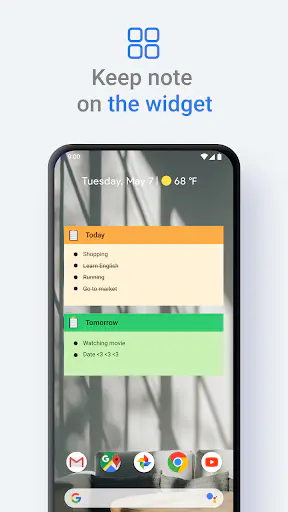 Screenshot 0